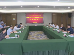 超大型廢輪胎裂解提取炭黑項目，今年投產！